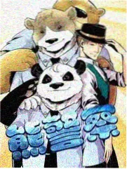 慢游地图 爱丫爱丫在线影院观看综艺