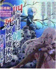 街舞场 综艺在线观看