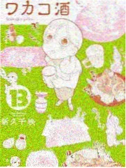 凌晨食堂 爱丫爱丫在线影院观看综艺