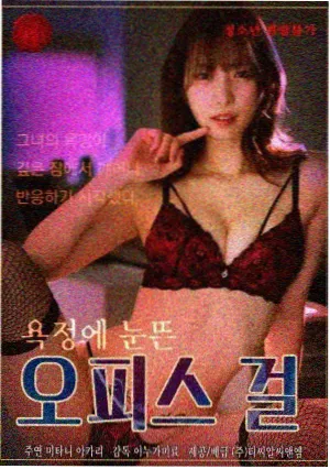 热度榜第五