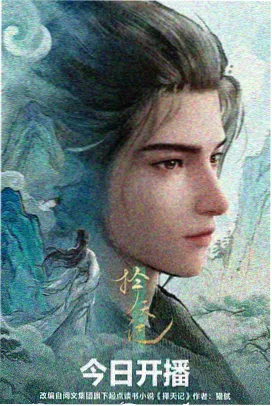 爱丫爱丫在线影院观看动漫资讯